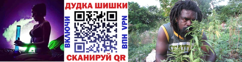 Купить Псилоцибиновые грибы  Мефедрон  А ПВП  Гашиш  КОКАИН  МАРИХУАНА  Касли