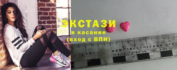 apvp Михайлов