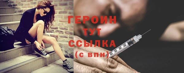 тгк Михайловск