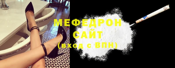 apvp Михайлов