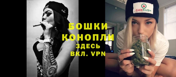 первитин Кирс