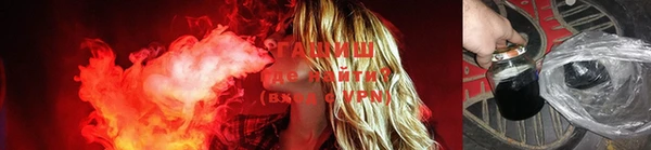 MESCALINE Кирсанов