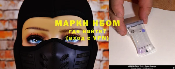 apvp Михайлов