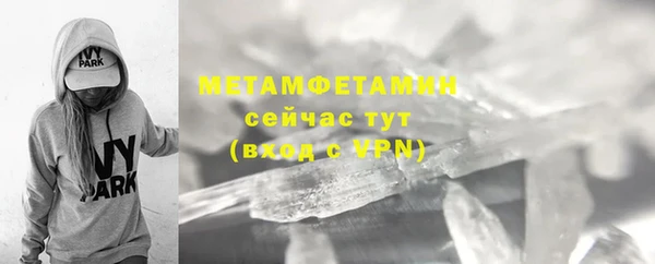 apvp Михайлов