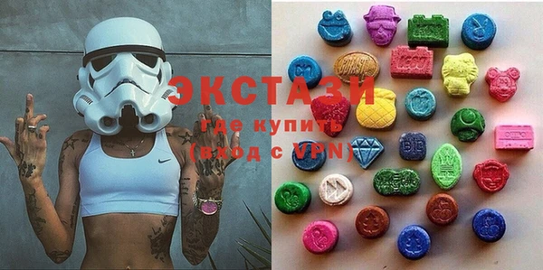 тгк Михайловск