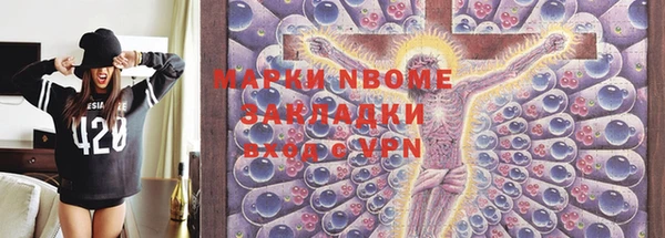 apvp Михайлов