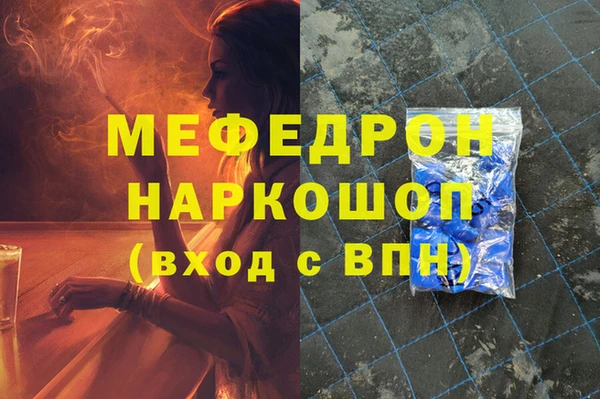 apvp Михайлов