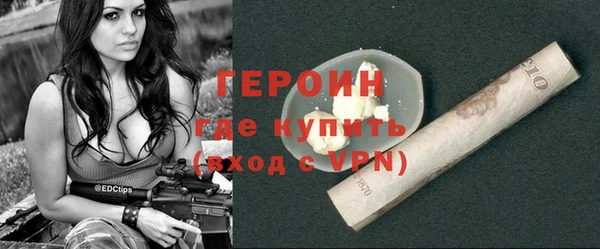 apvp Михайлов