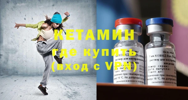 apvp Михайлов