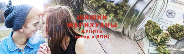 метамфетамин Михайловка