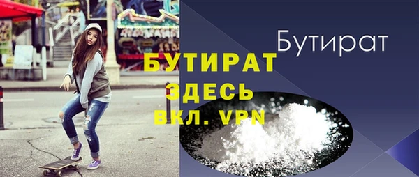 apvp Михайлов