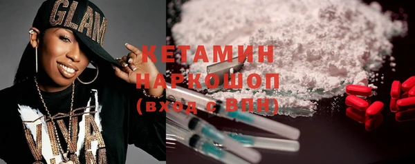 apvp Михайлов