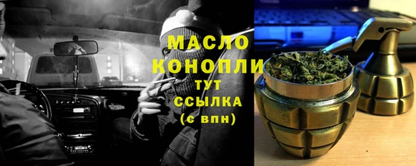apvp Михайлов