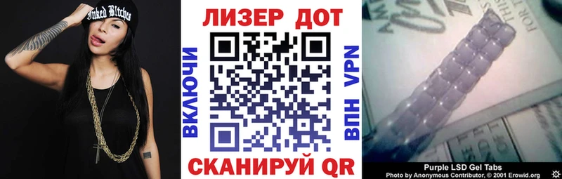 Купить  Касли  Марки N-bome 1,8мг 