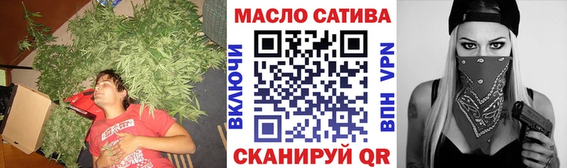 Дистиллят ТГК жижа  Купить  Касли 