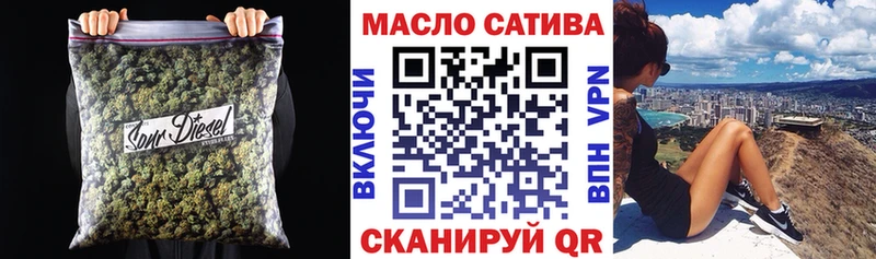 Дистиллят ТГК Wax Касли